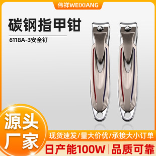 ��̖ƽ�ڰ�ȫ�̼�ָ���Q�߶˸��ֵ����߷ָ�׼������޼׹���