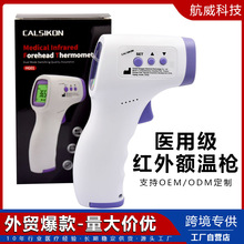 �t�⾀�y�؃x�~�ؘ��ֳ��~��Ӌ ���ÜضȘ��y�ؘ��w�ؘ���FDA���l