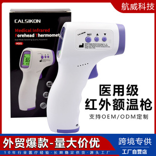 �t�⾀�y�؃x�~�ؘ��ֳ��~��Ӌ ���ÜضȘ��y�ؘ��w�ؘ���FDA���l