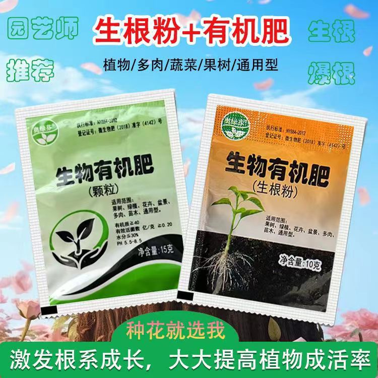 奥绿芬1