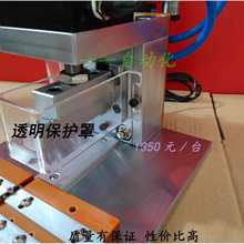 IDC气动压排机64P彩排线压接器电脑灰排线压线机线束自动冲压机