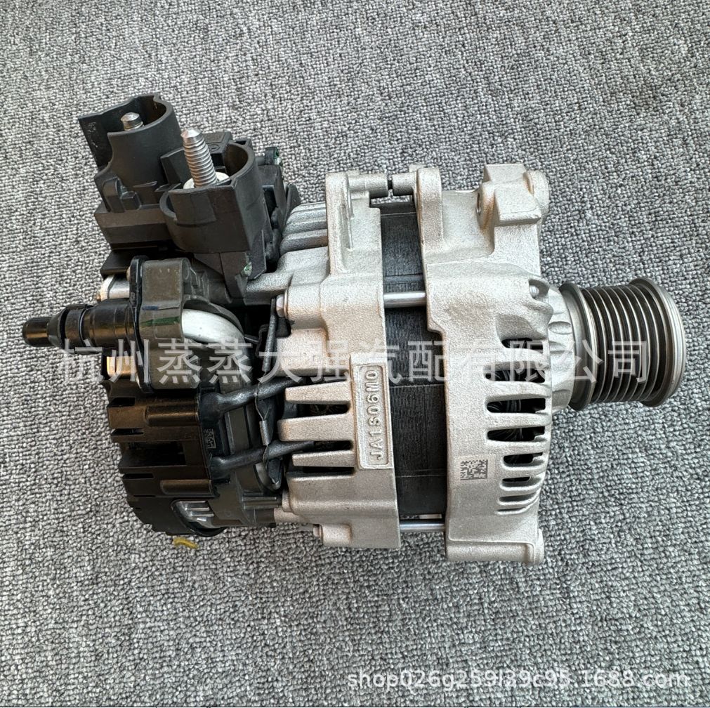 12315A716F1 2661313, suitable for BMW X5 G68, 48V mild-hybrid generator assembly, 48V