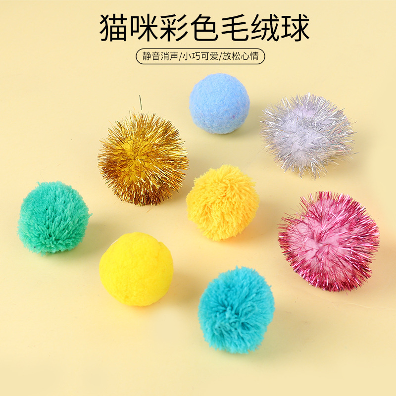 Большая плюшевая игрушка, домашний питомец, Amazon, 5см, кот, оптовые продажи