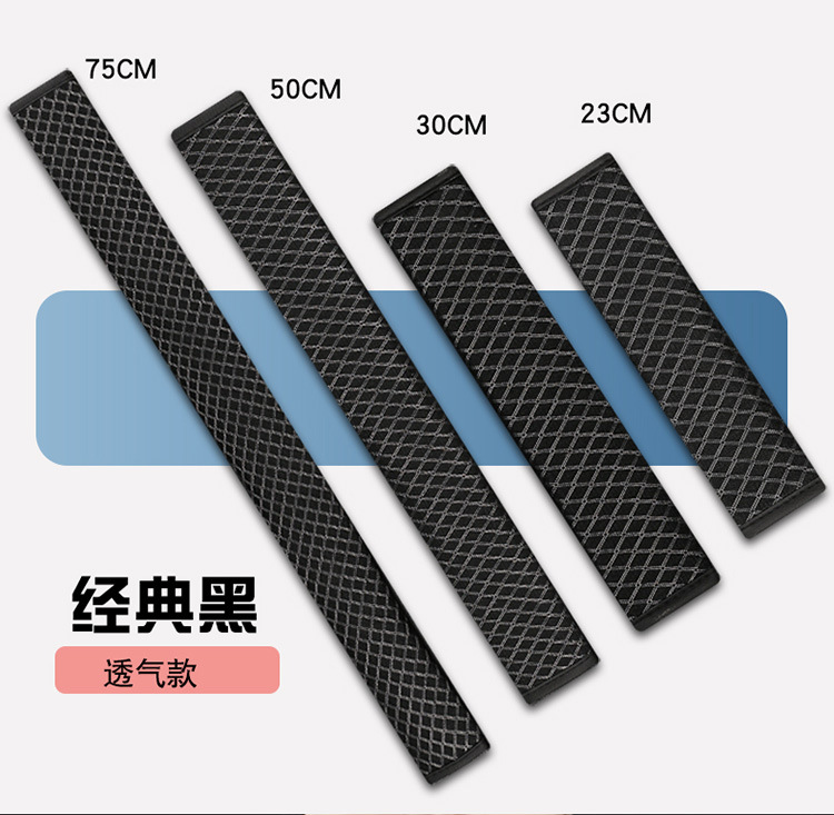 Breathable Ice Silk Safety Belt Cover Simple and Trendy Universal Extended Shoulder Cover Large and Small Truck Car Safety Belt Anti-Wear