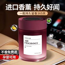 ܇�d��޹�¿�2025�־���������՚���ˮȥ��ζ��܇��չ��w���