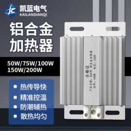 按钮开关;连接器;行程开关