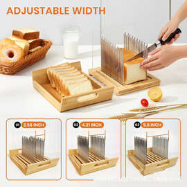 新款木质面包切片器面包切片烘培工具吐司面包分片器面包屑收集盘