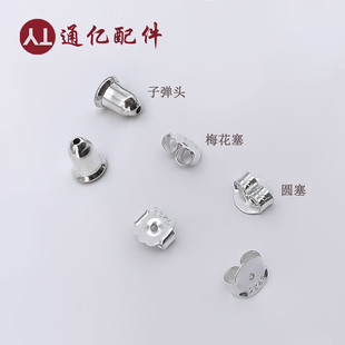 ͨ�ws925���y�����y��������º����������h���h����y�Ʒ��ñ