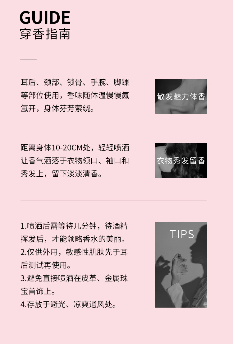 Xiaocheng Yixiang's new flower-blooming women's perfume, long-lasting light fragrance, cross-border bestseller student perfume wholesale 70ML undefined