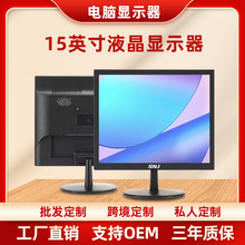 15Ӣ����X�@ʾ���O�ؼ����k��17Ӣ��Һ��������24/27��羳����