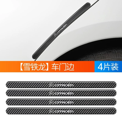 strip decoration supplies — Qapı və bamper qoruyucu zolaqlar - citroen-carbon-fiber-pattern-epoxy-anti-collision-4-pieces-long