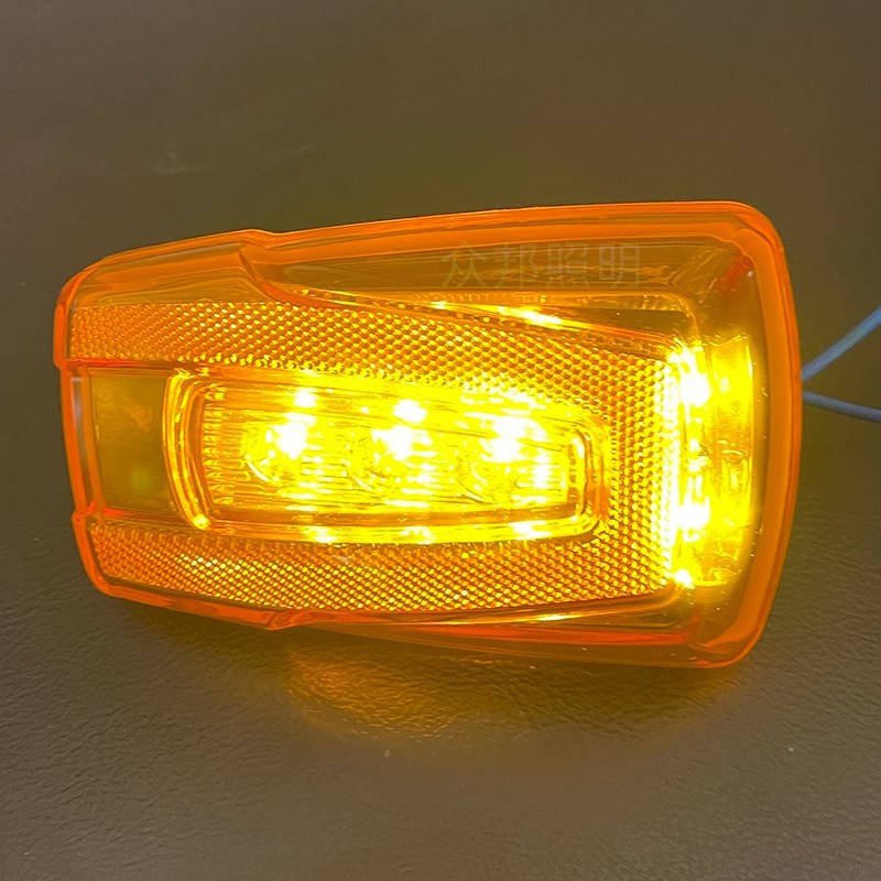 Suitable for Sinotruk Howo Ace Lions Rui Lion Teng Lion Cab Door Turn Signal LED