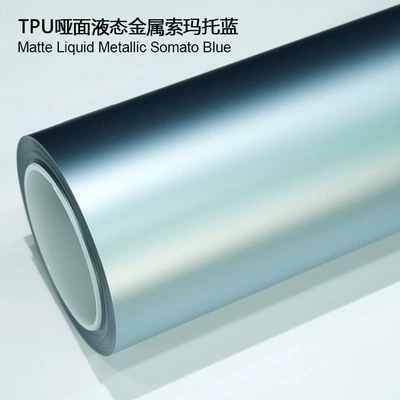 Satin Silk Surface Colorful Car – Auto Color Change Film - tpu-matte-liquid-metal-somato-blue-1524m15m