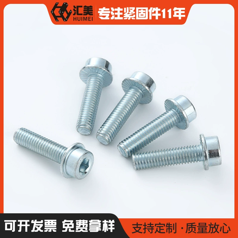 Фланец класса 8,8 с шестигранной головкой, противоскользящий винт, крепежный болт с защитой от ослабления, в наличии