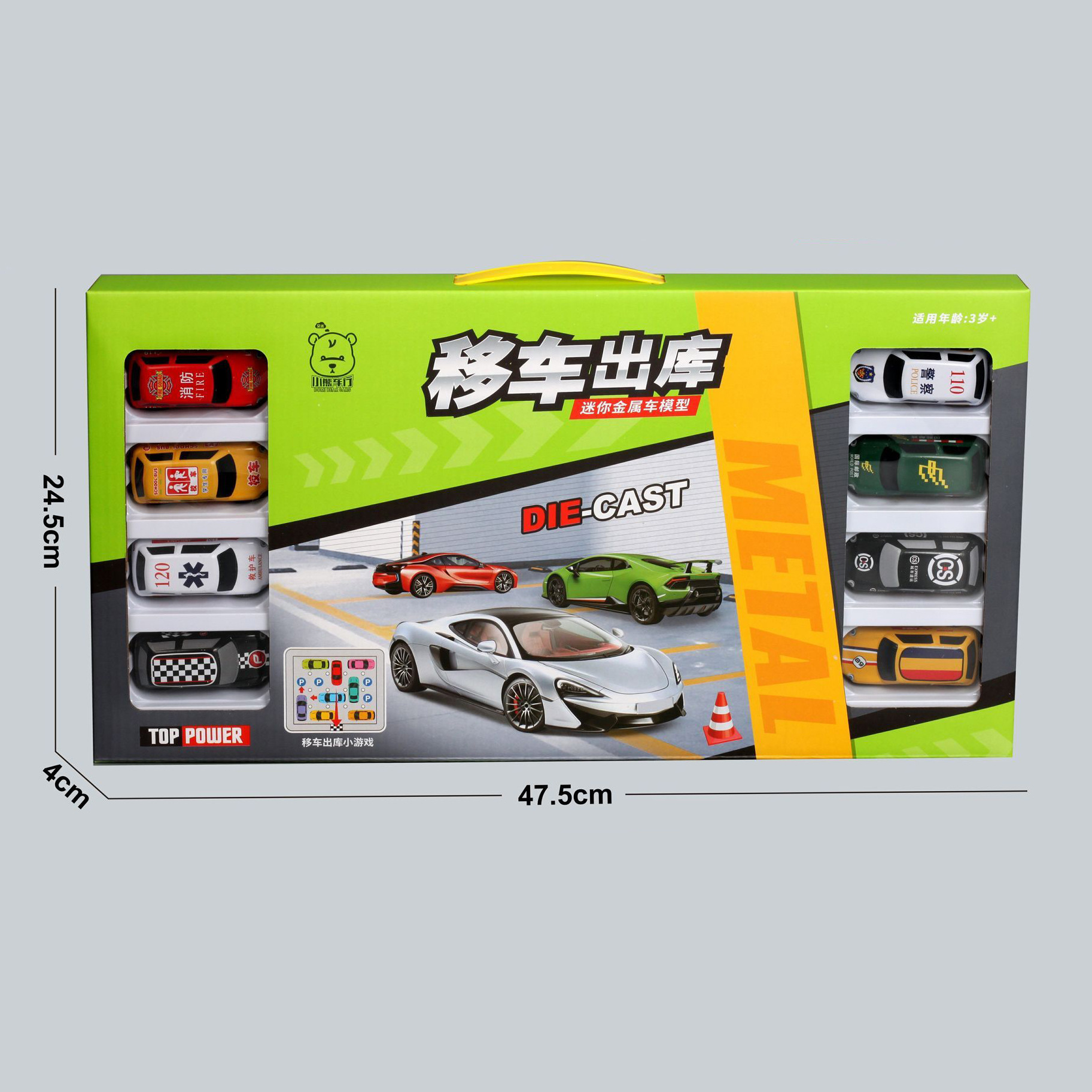 732584741802d115402dc-c6ed-48e