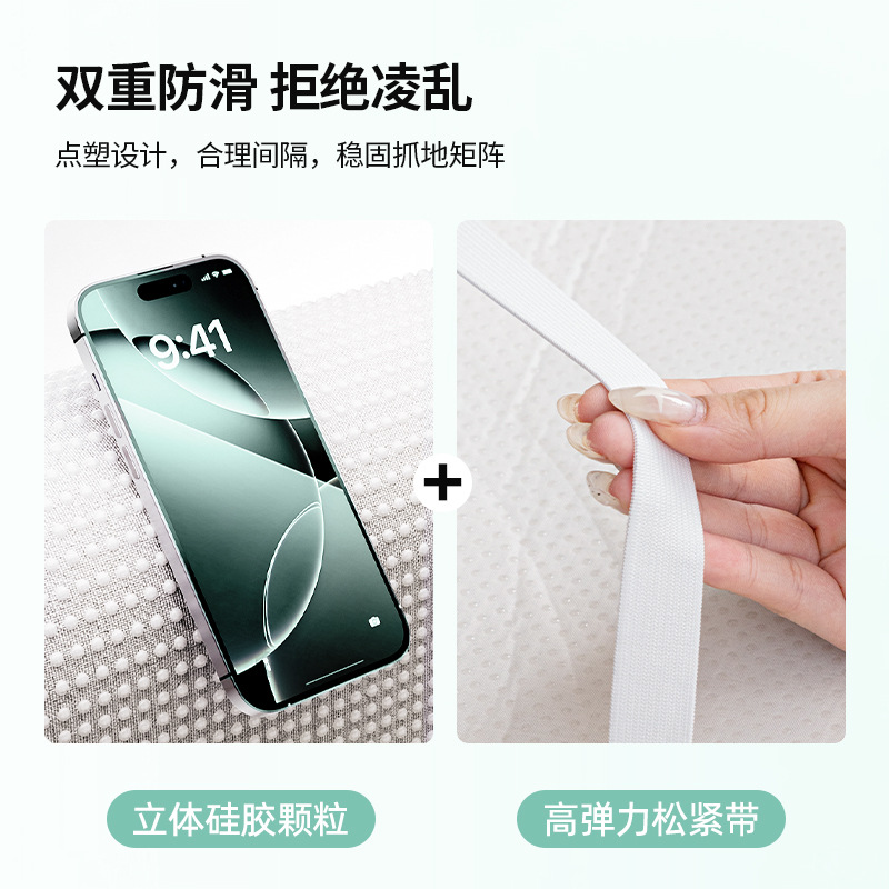 Cojín de sofá de mesa de ratán de ajenjo fresco verano 2025 nueva funda de sofá antideslizante de fila recta cubierta de alfombra repelente de mosquitos