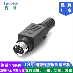 POWER DIN  8p8ᘽM�bʽ�˼��׹��^�m�����y�C�@ʾ����ҕ�Դ��