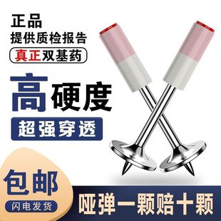 7.3MM���һ�w� ���������ӻ��������һ�w�ľ���ǹܿ�����
