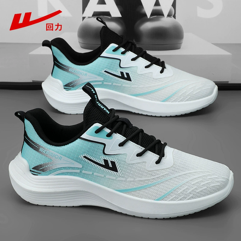 回力 Footwear, men's shock-absorbing sports shoes for leisure, soft sole