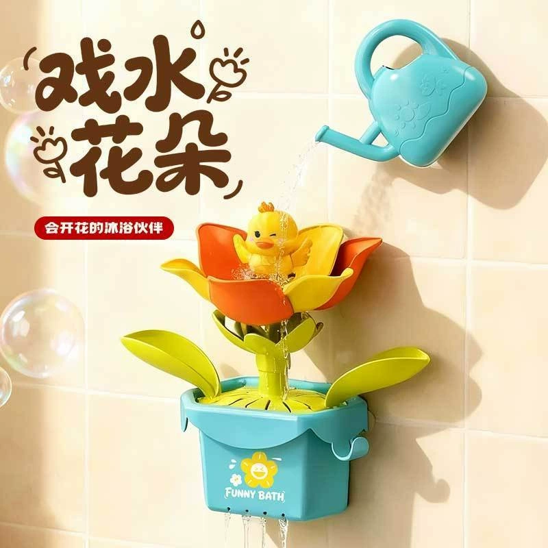 Игрушка для водных игр для плавания мальчиков и девочек для купания, утка
