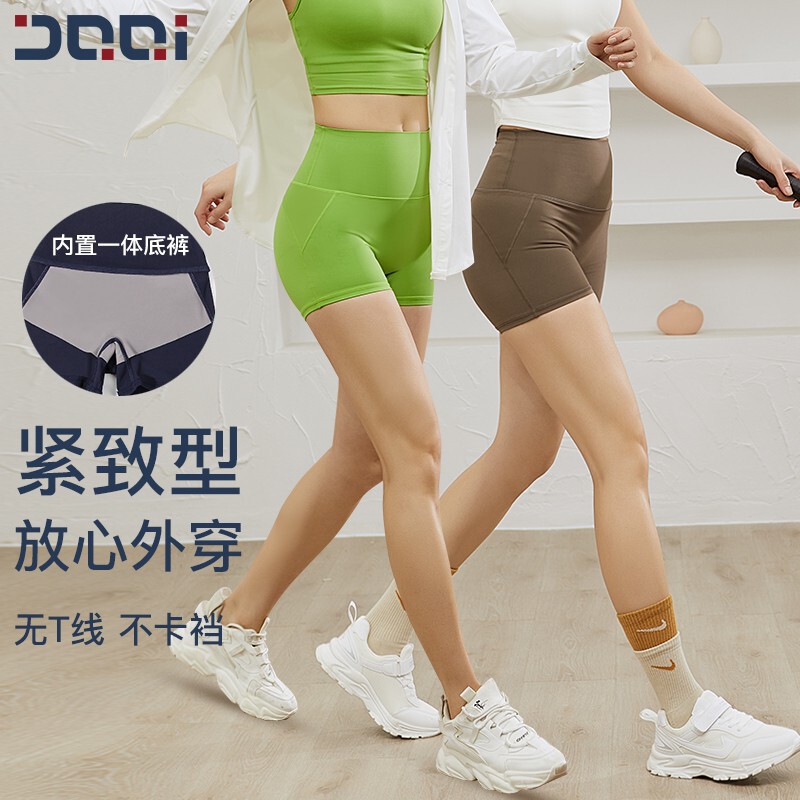 Indeed, No Need to Wear Underwear, Zero-Feel Crotch One-Piece Sports Fitness Shorts, Women's Running Pants 91725 Harajuku Style