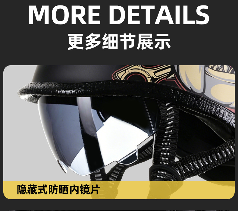 Electric Motorcycle Helmet, Retro Half Helmet, Men's and Women's Scoop Helmet, Motorcycle Flip-Up Helmet, Spring and Summer Electric Battery Safety Helmet