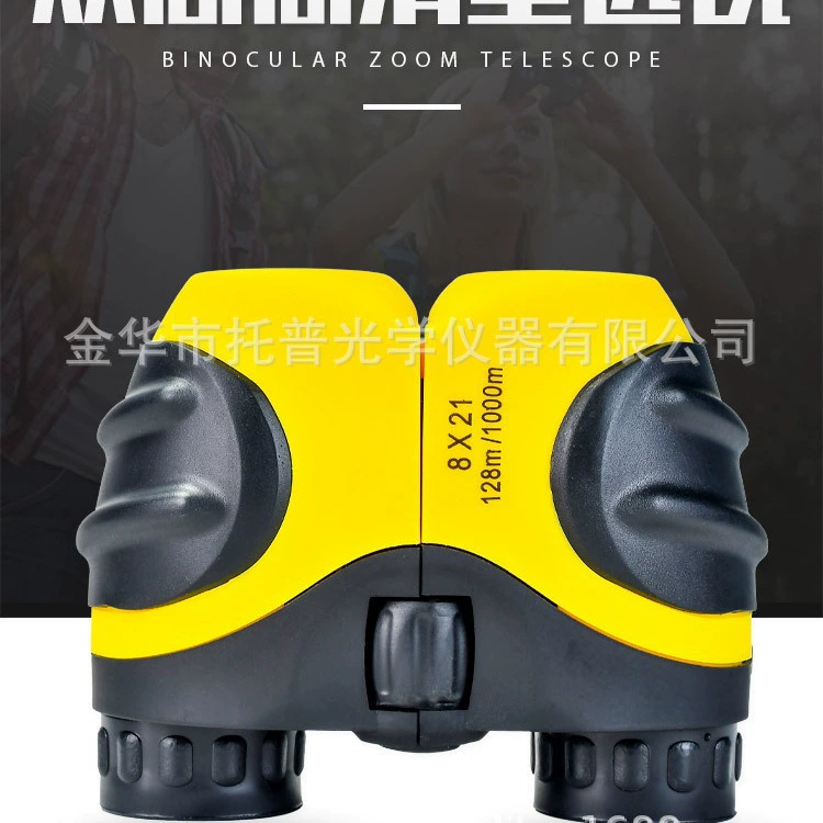 Телескоп 8x21 Пола телескоп Бинокль Телескоп Пола