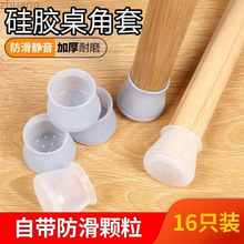 ͨ���f���������_�|���o�׵�����ĥ���z�Ӻ�|�����o����