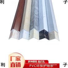 PVC�o�Ǘl�����T��ֱ�ǹՏ��o���Ƿ�ײ���o�l�ɴu�b�