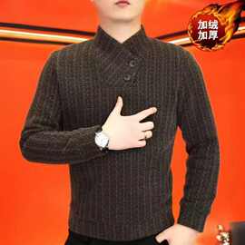 加厚加绒时尚休闲针织毛衣修身帅气时尚简约轻奢百搭男士长袖毛衣