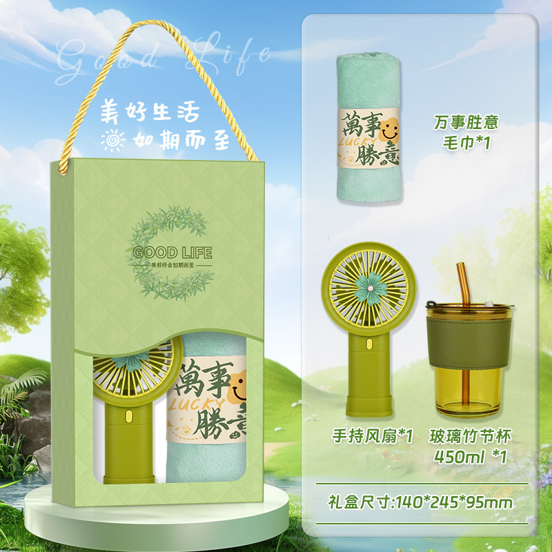 夏の記念品ギフトセット、お客様へのちょっとしたプレゼント、開店記念品、ビジネス向けのカスタムギフト|undefined