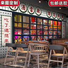 3D香港街道街景背景墙纸港式小吃奶茶店茶餐厅饭店大排档工业壁纸