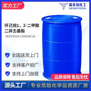 �h����12����������ɻ���166412788