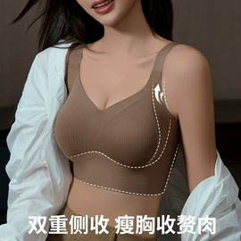 女士三角裤;无痕文胸;运动文胸