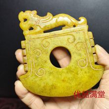 �S�����l�����ӡ���w�������������������������˽��ֱ���g؛Դ