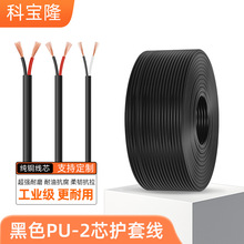 2464Դ͵͜-40°CоoӾ~ɫpu^늾