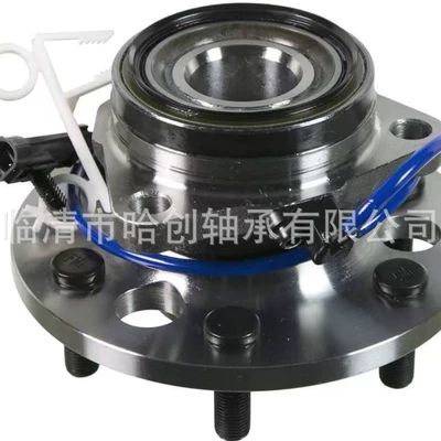 52Kwh01 Cross-Border Hot Product – Hub