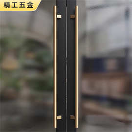 马蹄脚不锈钢拉手拐脚偏脚门把手手柄有框推拉门拉手有框门加长
