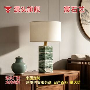 ��Ȼ�S�������Gɫ����ʯ̨���䁆����ִ��^���Ƶ�����ܛ�b�b�Ʒ