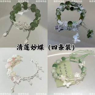 ���L�ėl�b��ɏ������С����ɏ���������Ůdiy�߼���H�����