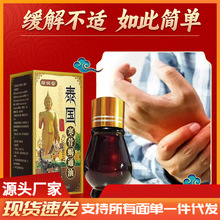 ���w�澏�Ͷ�������ͬ��ֱ������B�����u͸�Ǿ������lһ�����l