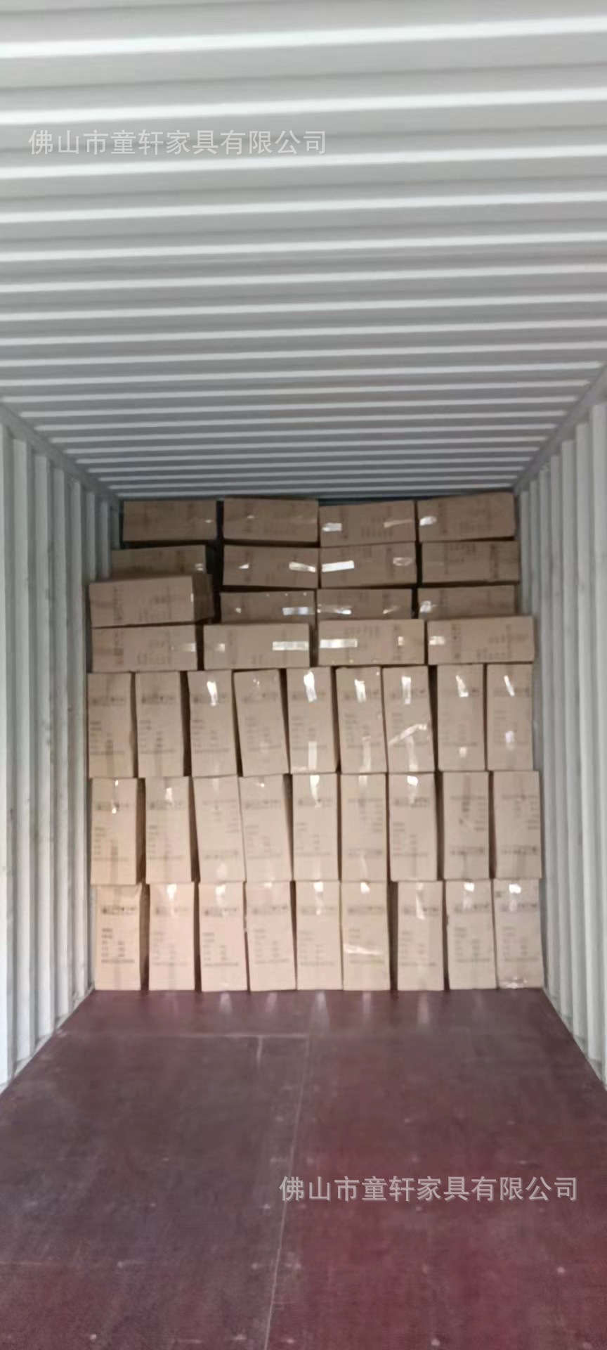 微信图片_20221126164609