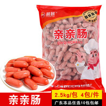 ��Խ�H�H�c2.5kg̨ʽһ���c�ك�ʳƷ������������C̨ʽ�������c