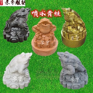 ʯ���󸇊ˮ��ϼ�t���s��Ȫ��ˮ�����ܸ���������ͥԺ�@�֔[��