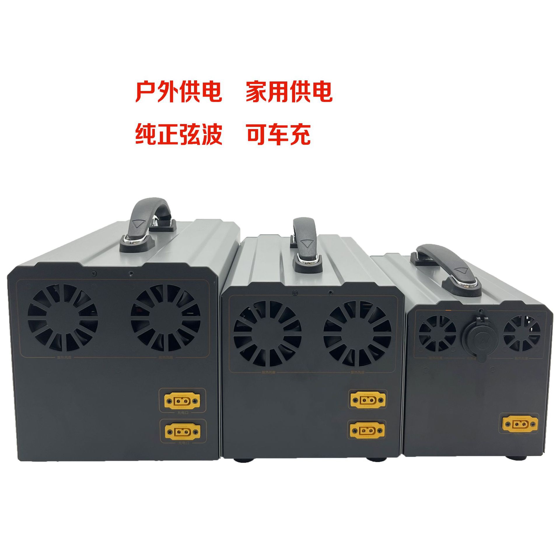 3主圖 51A-52A-53A (1)