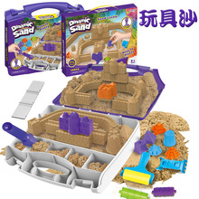 跨境儿童太空建筑城堡玩具沙带沙盘 男女孩玩沙子彩色沙黏土玩具