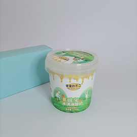 【食品桶厂家】1Kg塑料桶批发 2斤装酸奶桶 全新食品级 现货