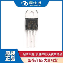 ԭbƷ L7812CV bTO-220-3 ֱ往ԷICоƬƬC