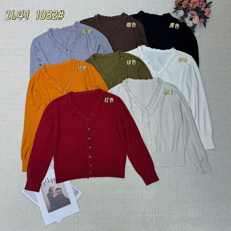 2026 Autumn New Comfortable Bow V-Neck Cardigan for Women, Lace Embroidered Knit Sweater, Versatile Slimming Sweater Coat