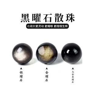 ��Ȼ�y��ʯ���ɢ���ӽ���ʯ�ִ�����diyˮ������ʯ�����������